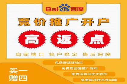信息流平台运营优化案例